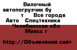 Вилочный автопогрузчик бу Heli CPQD15 1,5 т.  - Все города Авто » Спецтехника   . Челябинская обл.,Миасс г.